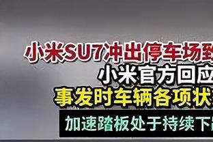 状态复苏！基迪12中6得到16分12板4助1断